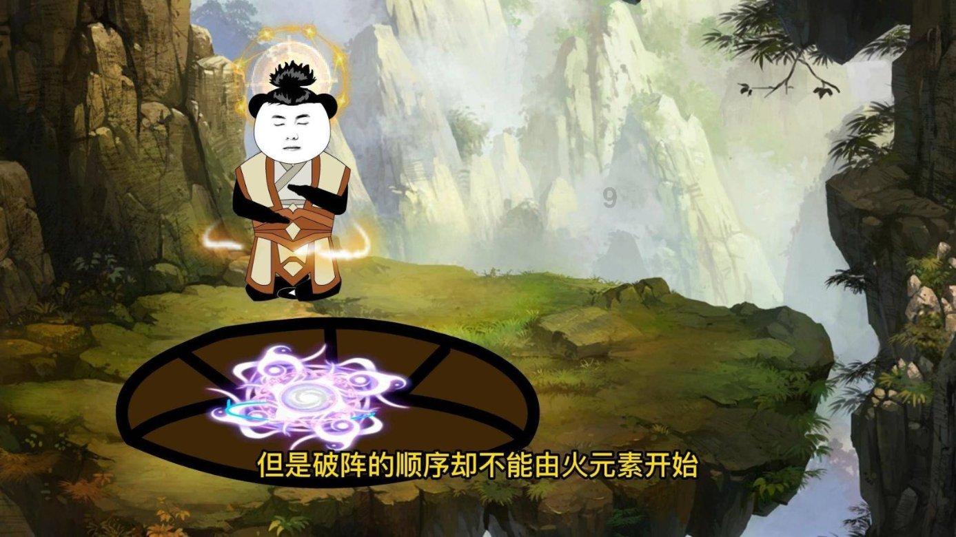 见习小魔女勇闯猪窝岛