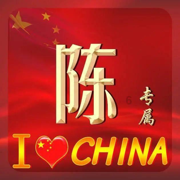 卑鄙的小妖精