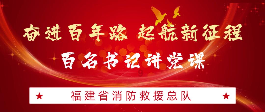 春雨直播app