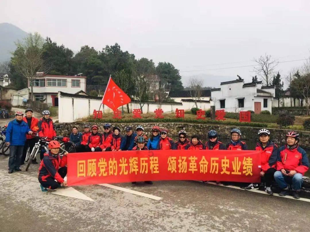 精灵传说